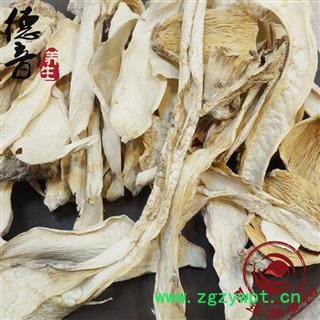 【满包邮】鸡枞菌 产地 云南省 买好货 选德音 正品溯源 规范标准 三证齐全 全品类药材一站购齐图4