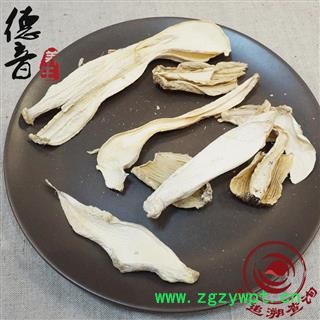 【满包邮】鸡枞菌 产地 云南省 买好货 选德音 正品溯源 规范标准 三证齐全 全品类药材一站购齐图2