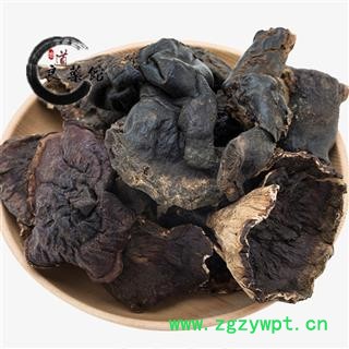 西藏灵芝西藏野生灵芝 西藏野生白心灵大选个  药典标准 地道良药馆5000克图2