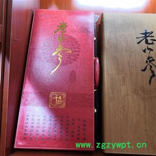 安祁名药东北山参精装盒空盒 人参礼品盒 多种规格图3