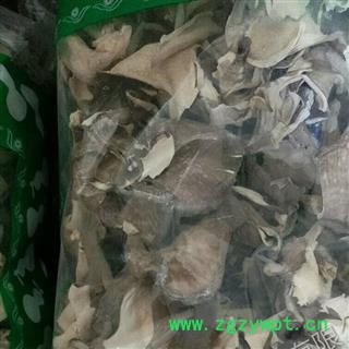 新辉药业中药 灰芝 灰树菇图2