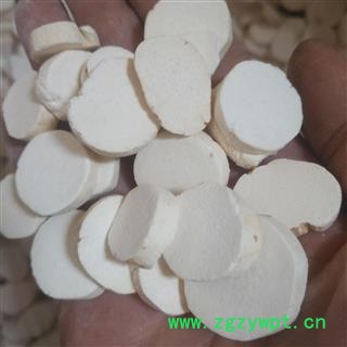 安祁名药正品山药 无硫山药光条选片图2