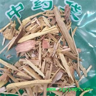 安祁名药正品实拍三颗针 刺黄连 实物拍摄图2