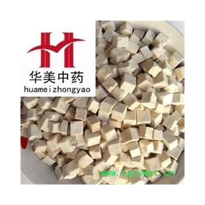 茯苓 茯苓选货中心丁 产地 安徽省 华美中药 产地直销 重在品质