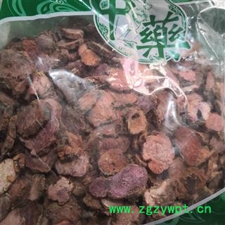 安祁名药红景天  小花红景天  另有大花红景天图2
