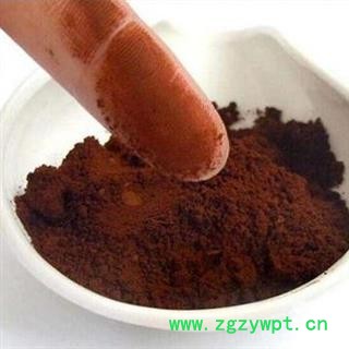 灵芝炮子粉 破壁粉正品保证质量7天无理由退货退款 安品堂图4