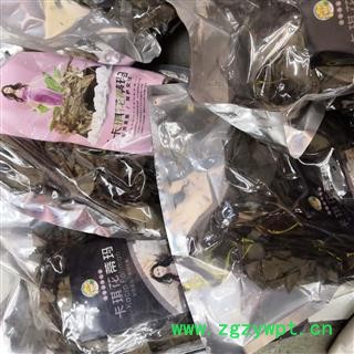 安祁名药卡琪花蒂玛 卡其花  东革阿里 燕窝等 马来西亚四宝之一图4