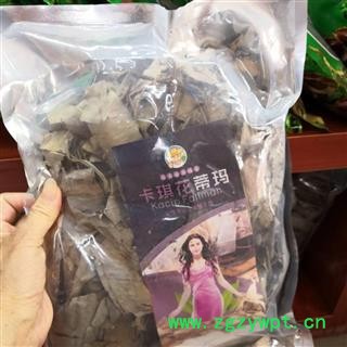 安祁名药卡琪花蒂玛 卡其花 东革阿里 燕窝等 马来西亚四宝之一图2