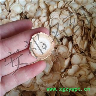 安祁名药西洋参 西洋参 1.0 产地 吉林省图3