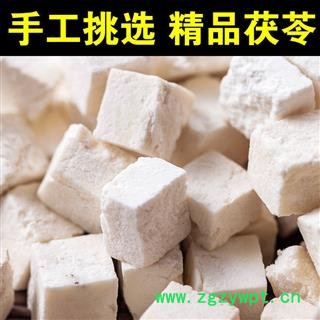 茯苓统货正品保证实图拍照 中药材批发 丽丽药业图4