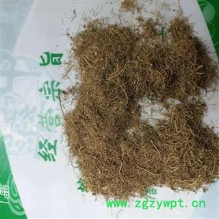 安祁名药正品细辛 辽细辛 各种规格齐全图2