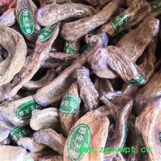 安祁名药优质云南昭通天麻 野生小天麻图3