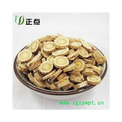 黄芪 0.9cm筛以上圆片 产地 甘肃省定西市渭源县原产地发货无硫品质保证15天无理由退换货