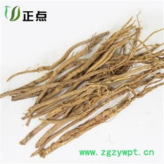 黄芪 0.4筛圆片 产地 甘肃省定西市渭源县原产地发货无硫品质保证15天无理由退换货图3