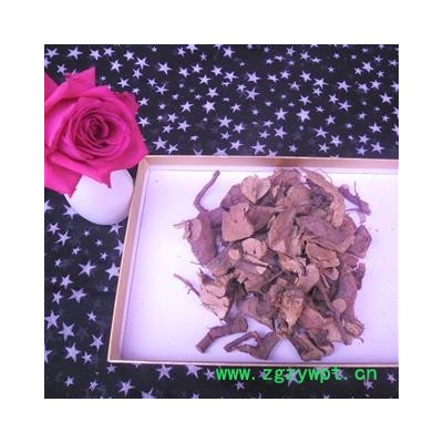 刺梨根 选片 产地 四川省成都市双流县