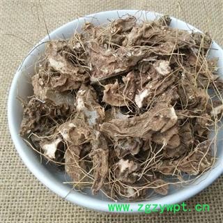 黄姜 秦岭野生黄姜片 盾叶薯蓣 手工铡片 日晒干净500g图3