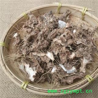 黄姜 秦岭野生黄姜片 盾叶薯蓣 手工铡片 日晒干净500g图2