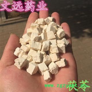 茯苓 茯苓丁 大统白丁 产地 云南省丽江市市辖区图4
