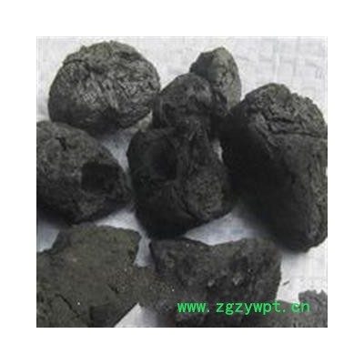 新辉药业正品野猪粪 猪苓 野生猪苓