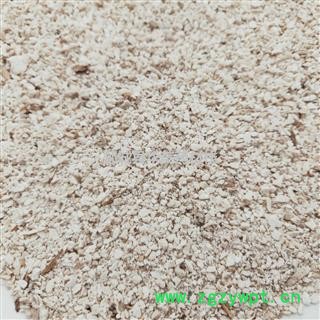 茯苓颗粒1000克【至臻华美】中药材批发【茯苓颗粒】0.2颗粒统货图3