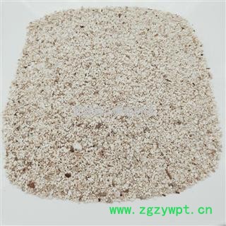 茯苓颗粒1000克【至臻华美】中药材批发【茯苓颗粒】0.2颗粒统货图4