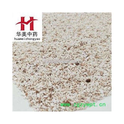 茯苓颗粒1000克【至臻华美】中药材批发【茯苓颗粒】0.2颗粒统货