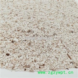 茯苓颗粒1000克【至臻华美】中药材批发【茯苓颗粒】0.2颗粒统货图2