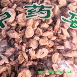 安祁名药沙参  北沙参  各种规格齐全图4