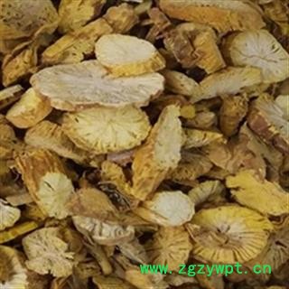 安祁名药金果榄  产地四川图2