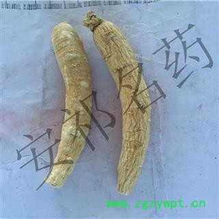 安祁名药西洋参 西洋参  中个15克左右产地 辽宁省图2