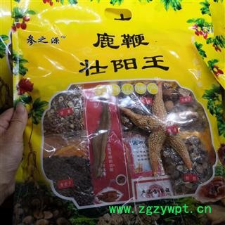 安祁名药玛咖 玛卡 黄金比例泡酒料 批发零售图3