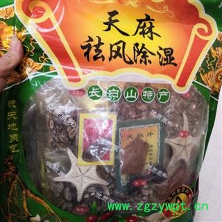 安祁名药玛咖 玛卡 黄金比例泡酒料 批发零售图4