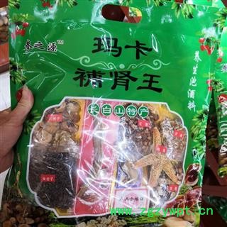 安祁名药玛咖 玛卡 黄金比例泡酒料 批发零售图2