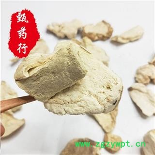 白马勃 选块 一手货源批发 产地黑龙江 甄选药材行图4