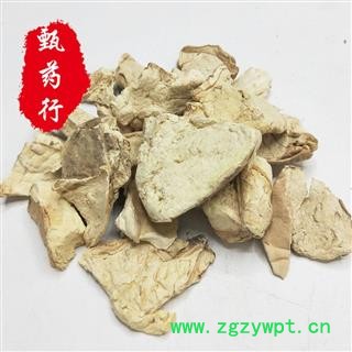 白马勃 选块 一手货源批发 产地黑龙江 甄选药材行图2