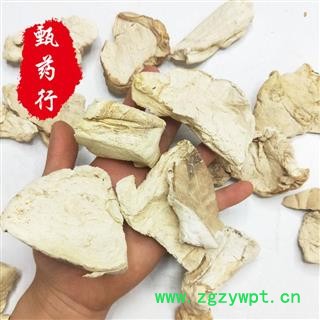 白马勃 选块 一手货源批发 产地黑龙江 甄选药材行图3