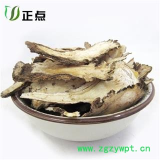 当归 无硫0.3筛产地 甘肃省定西市渭源县原产地发货无硫品质保证15天无理由退换货图3