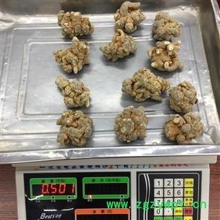 云南文山12头三七（12个500克）水洗全干带剪口春七图4