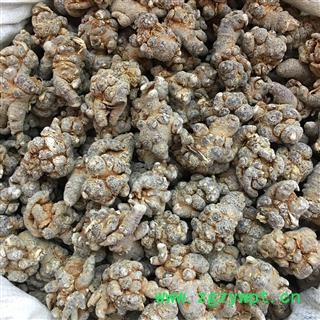 云南文山12头三七（12个500克）水洗全干带剪口春七图2