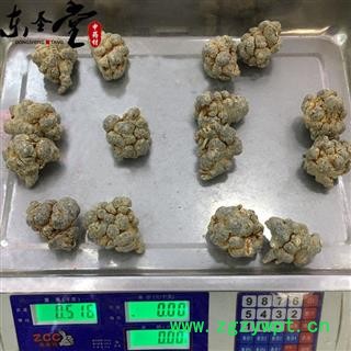 云南文山15头三七（15个500克）水洗全干带剪口春七图3