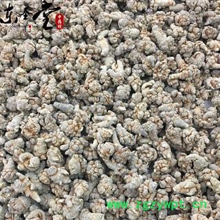 云南文山15头三七（15个500克）水洗全干带剪口春七图4