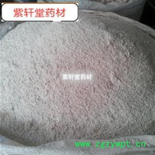 茯苓 茯苓  茯苓过筛后的细粉 产地 安徽省图2