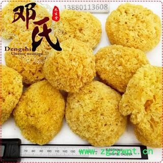 银耳小朵 丑耳 无硫精选 优选品质 产地直供 邓氏中药批发图3