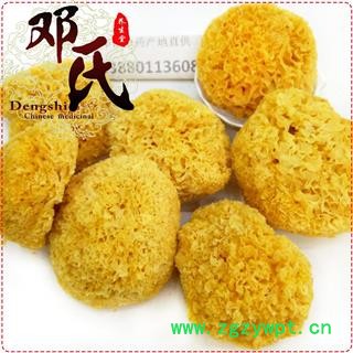 银耳小朵 丑耳 无硫精选 优选品质 产地直供 邓氏中药批发图4