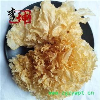 【99包邮】银耳 无硫统货 正品 干净无杂 【良心经营 品种齐全】图3