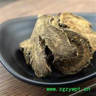 【买10送1】土大黄 羊蹄根山民自刨 手工切片 日晒无硫500g【打折已结束】图2