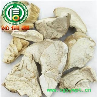 【满包邮】白马勃统货散装产地直供牛屎菇马包沁信源中药批发图4