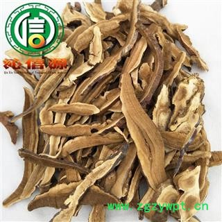 【满包邮】灵芝片小统片散装吉林产地直供赤灵芝片 红灵芝片沁信源中药材批发图4