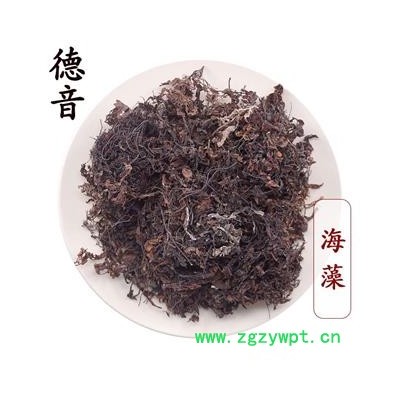 【满包邮】海藻 统 产地 广东省 1000g 中药材批发 规格齐全