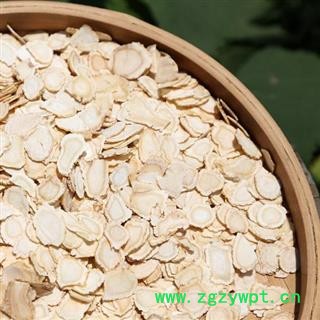 西洋参手工采刨切片 日晒无硫100g图4